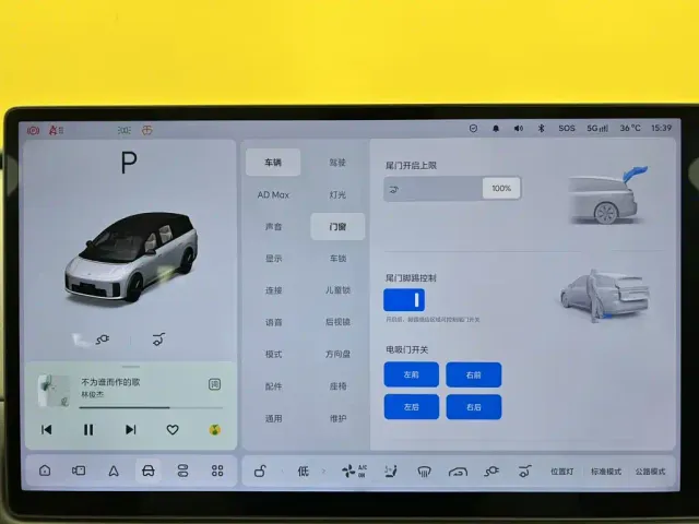 Li Auto i8 — Фото автомобиля 14