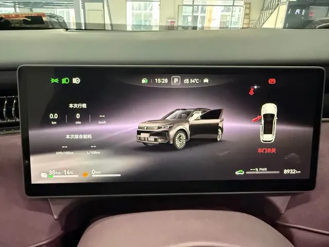 Voyah Auto VOYAH FREE 2025 FREE+ 4WD Qiankun Edition — Фото автомобиля 8