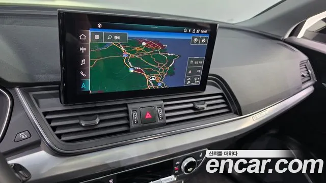 Audi Q5 40 TDI quattro Sportback — Фото автомобиля 5