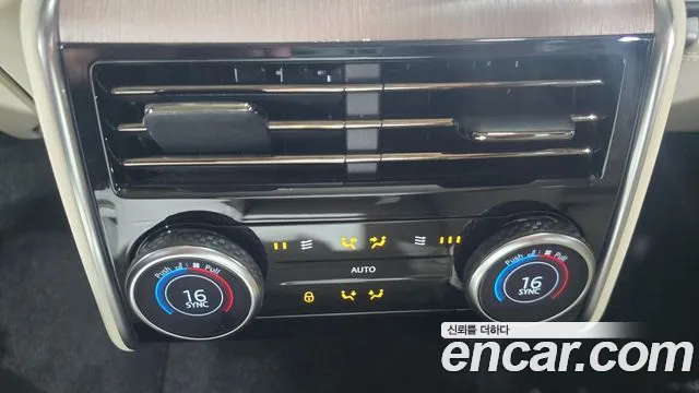Land Rover Range Rover — Фото автомобиля 18