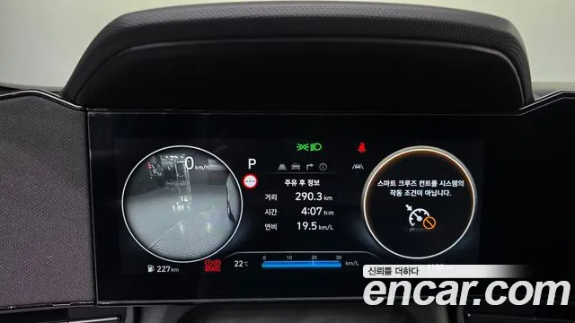 Hyundai Avante CN7 — Фото автомобиля 11