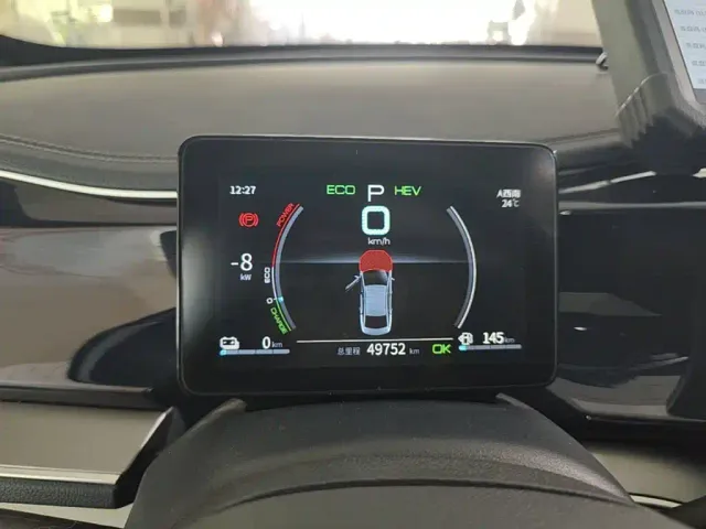BYD Qin PLUS — Фото автомобиля 11