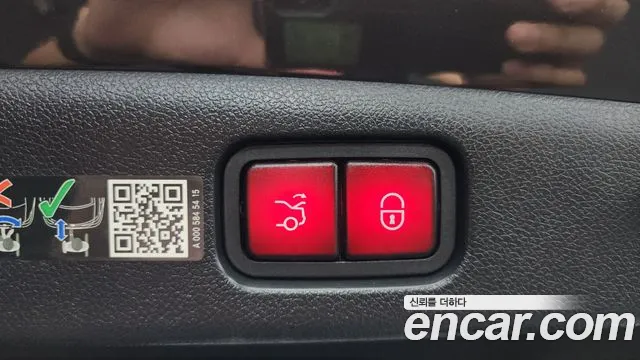 Mercedes-Benz E-Class E-класс W214 E300 4MATIC Exclusive — Фото автомобиля 15