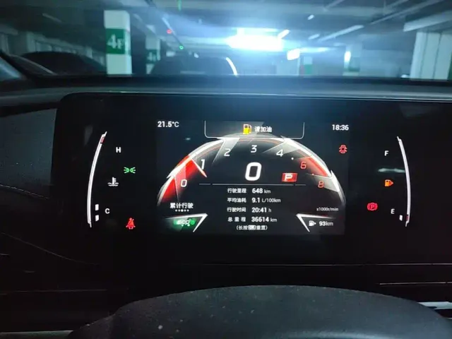 GAC Trumpchi Emkoo — Фото автомобиля 8