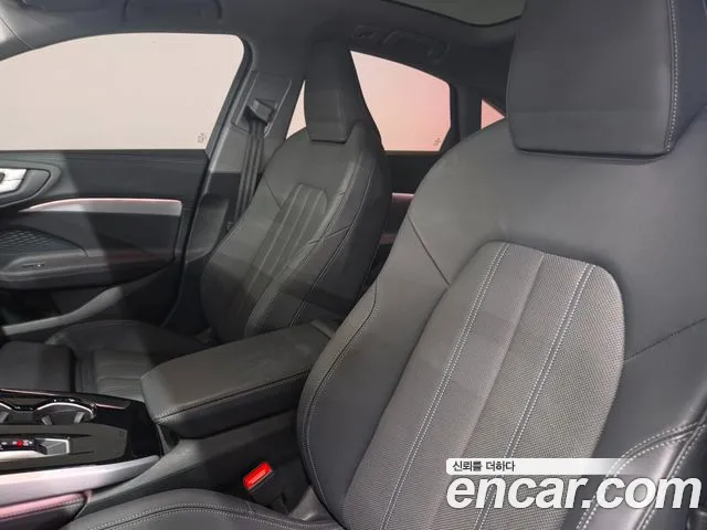 Audi A5 B10 — Фото автомобиля 10