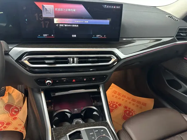 BMW 3 Series — Фото автомобиля 8