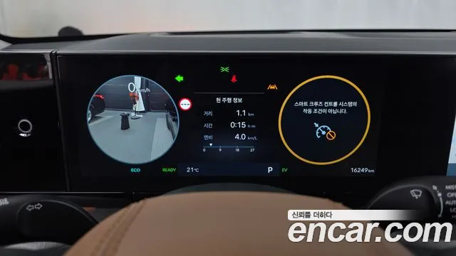 Hyundai Grandeur GN7 — Фото автомобиля 11
