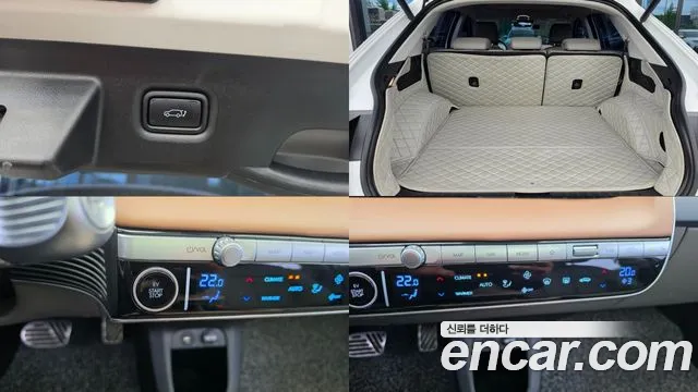 Hyundai Ioniq5 Ioniq5 Long Range AWD — Фото автомобиля 17