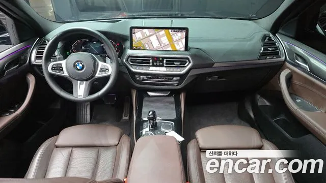 BMW X4 xDrive20i M Sport — Фото автомобиля 7