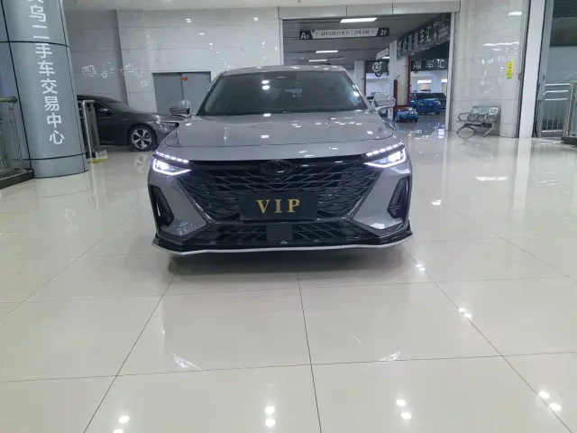 Chery Arrizo 8 — Фото автомобиля 2