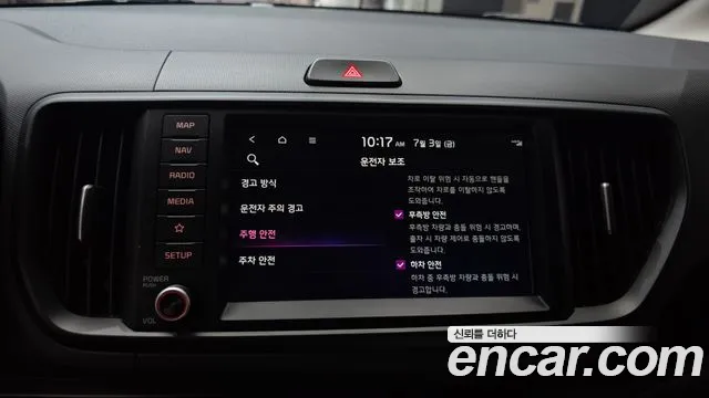 Kia RAY Новый Kia Ray Signature — Фото автомобиля 16