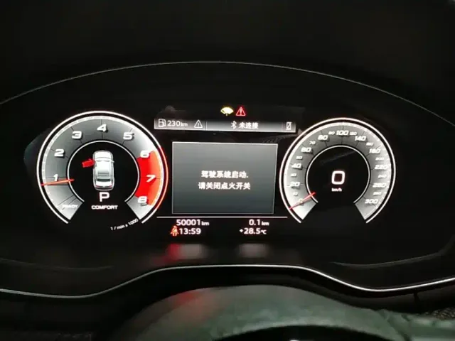Audi A4L — Фото автомобиля 11