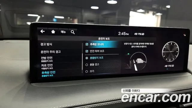 Genesis GV70 2.2 Дизель AWD — Фото автомобиля 20