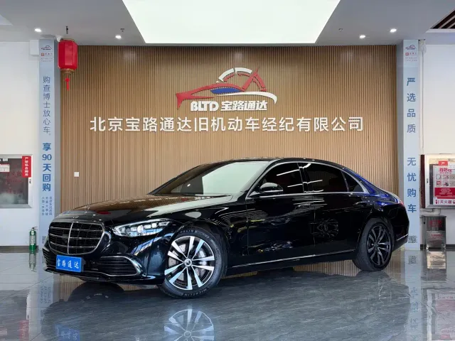 Фотография автомобиля — Mercedes-Benz S-Class