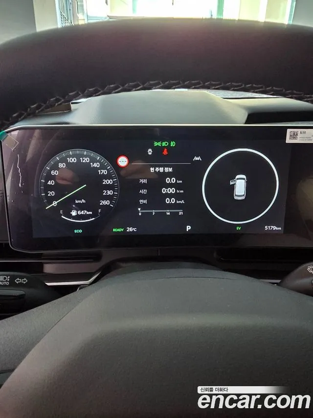Kia Carnival 4th Gen — Фото автомобиля 12