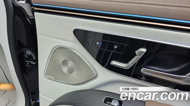 Mercedes-Benz EQS V297 — Фото автомобиля 28