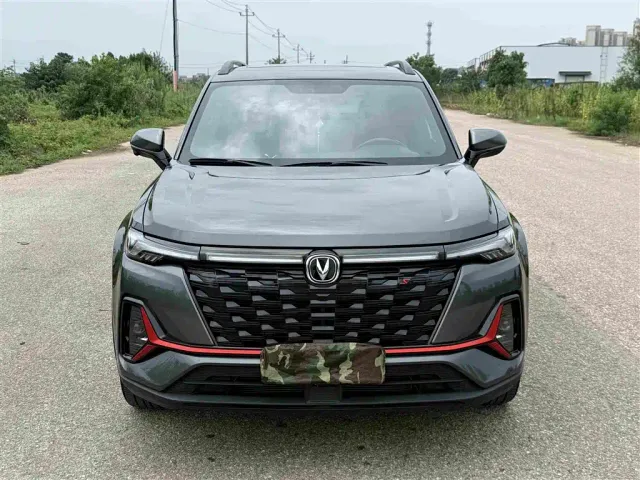 Changan Changan CS35 PLUS 2023 Enjoyment Edition 1.4T DCT Luxury — Фото автомобиля 2