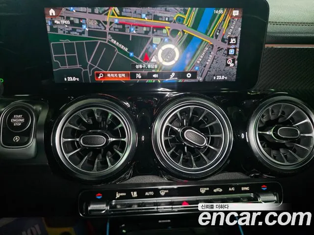 Mercedes-Benz GLB-Class X247 — Фото автомобиля 10