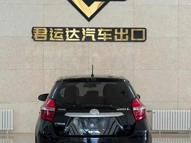 Toyota YARiS L Zhi Xuan — Фото автомобиля 4