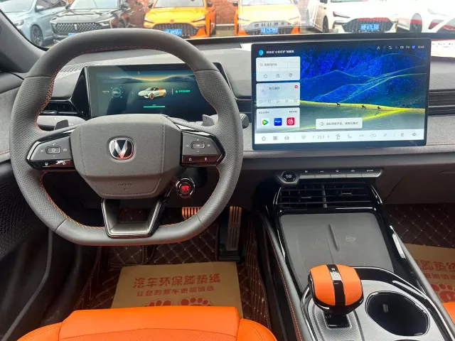 Changan UNI-V — Фото автомобиля 6