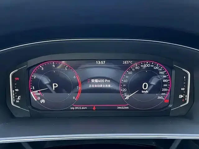 Volkswagen Passat — Фото автомобиля 8