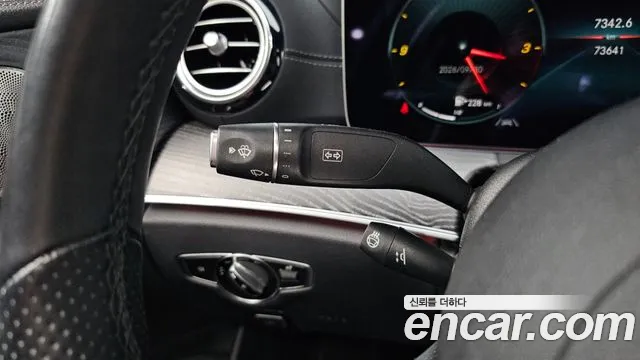 Mercedes-Benz E-Class W213 — Фото автомобиля 21