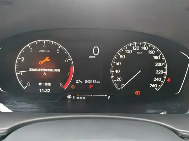 Honda Civic — Фото автомобиля 11