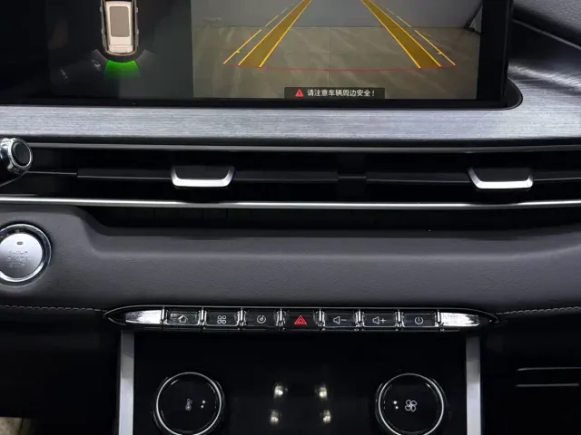 Chery Tiggo 7 PLUS — Фото автомобиля 16