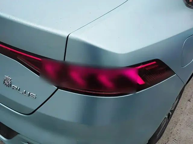 BYD Qin PLUS — Фото автомобиля 7