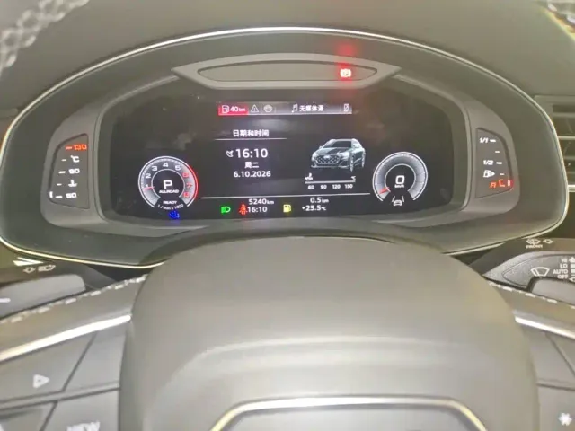 Audi Q8 — Фото автомобиля 15