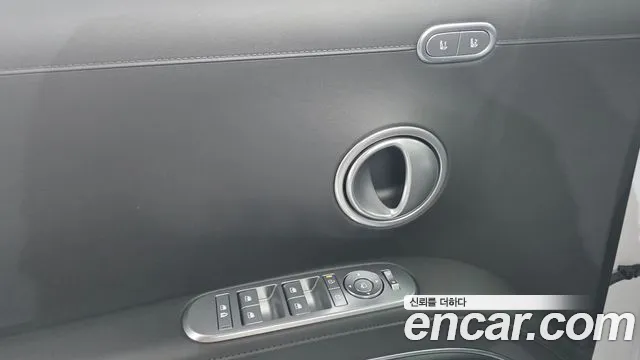 Hyundai Palisade Palisade (LX3) Бензин 2.5T 2WD 9 мест — Фото автомобиля 12