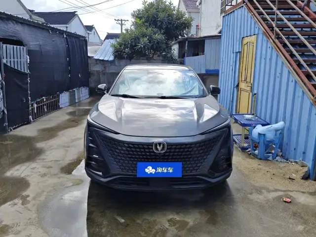 Changan UNI-T — Фото автомобиля 2