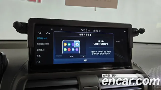 Hyundai Casper Casper Electric Inspiration — Фото автомобиля 27
