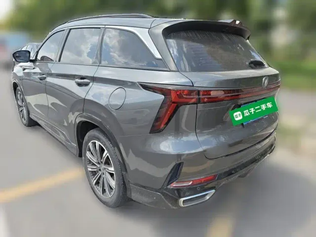Changan CS75 Plus — Фото автомобиля 22