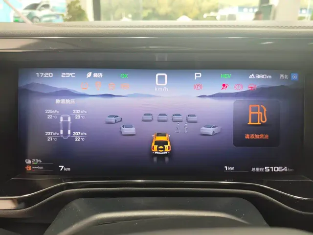 BYD FangChengBao Leopard 5 — Фото автомобиля 11