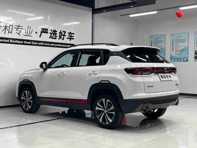 Changan CS35 Plus — Фото автомобиля 4