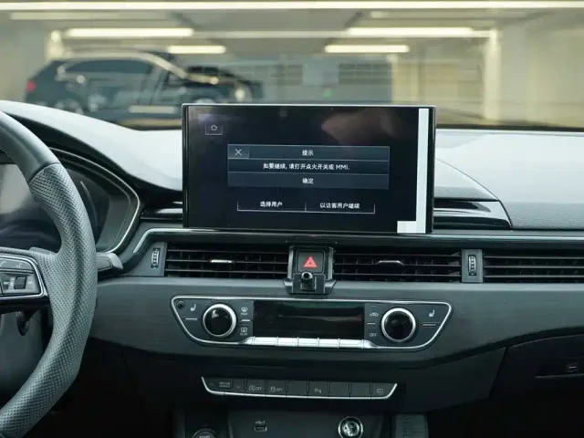 Audi A4L — Фото автомобиля 16