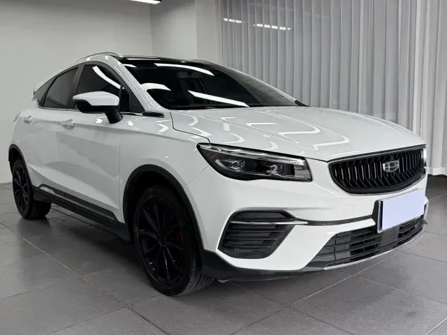 Geely Emgrand S — Фото автомобиля 3