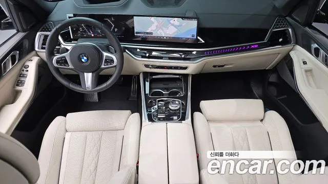 BMW X5 G05 — Фото автомобиля 7