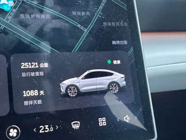 NIO NIO EC7 2023 75kWh — Фото автомобиля 20