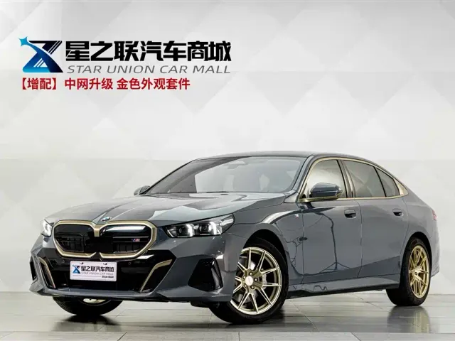 Фотография автомобиля — BMW 5 Series