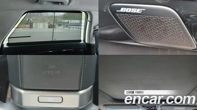 Hyundai Grandeur Grandeur (GN7) 2.5 Бензин 2WD — Фото автомобиля 19