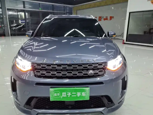 Land Rover Discovery Sport — Фото автомобиля 2