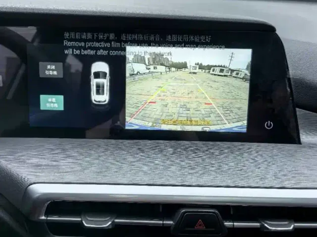 Changan CS35 Plus — Фото автомобиля 11