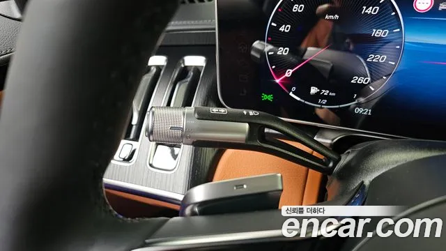 Mercedes-Benz S-Class W223 — Фото автомобиля 30