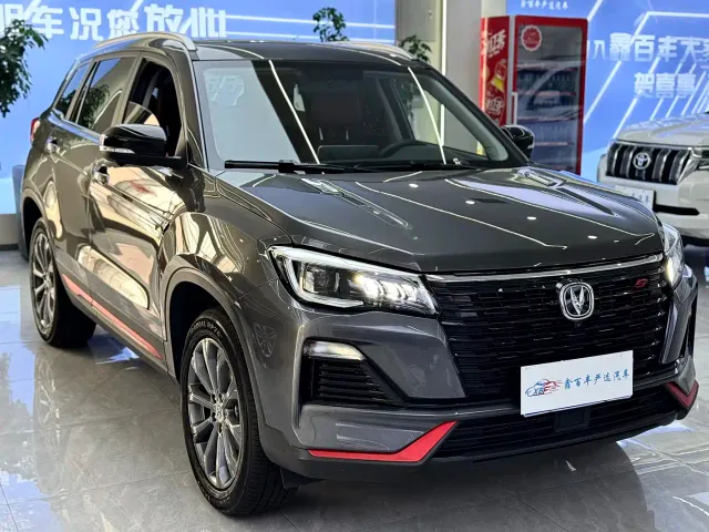 Changan CS75 — Фото автомобиля 3