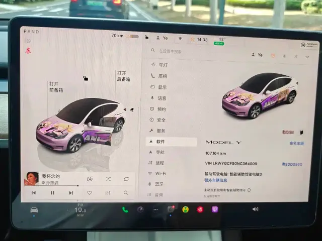 Tesla Model Y 2022 Rear-Wheel Drive Version — Фото автомобиля 4