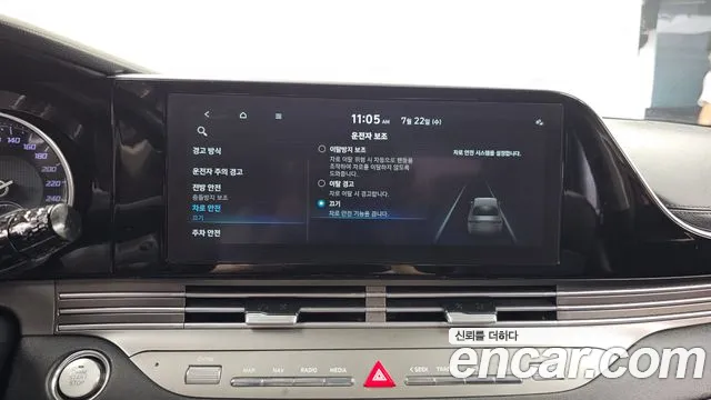 Hyundai Grandeur Новый Grandeur IG 3.0 LPi (Для проката) — Фото автомобиля 16