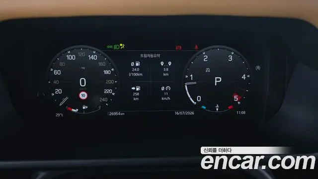 Land Rover Defender — Фото автомобиля 6