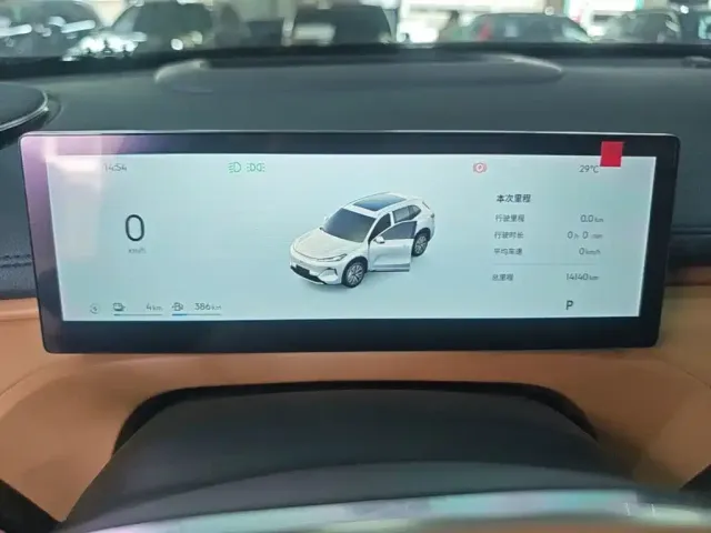 Geely Galaxy Galaxy Starship 7 EM-i 2025 Model 120km Explorer+ Edition — Фото автомобиля 7